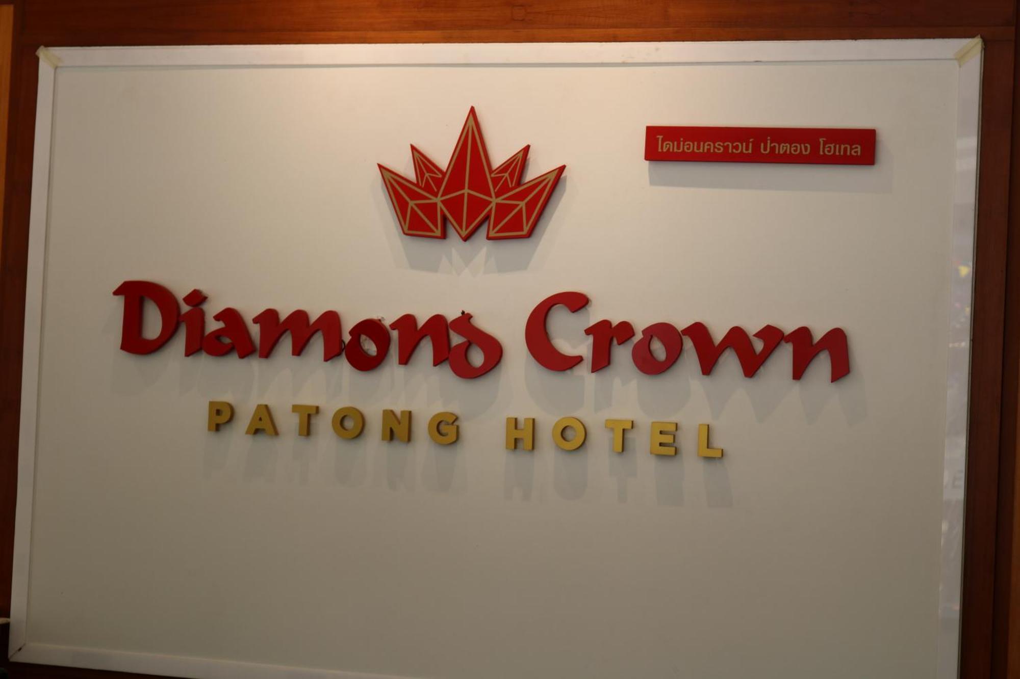 D C Patong Hotel Exterior photo